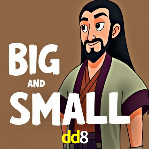 Seasonal Promotions dd8